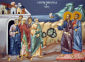 św. PAWEŁ i św. TYTUS przybywający na KRETĘ: NOULANI, Claudius, 2008, kościół J. N. St. Varvara; źródło: www.imga.gr