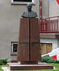 bł. BRONISŁAW MARKIEWICZ: pomnik, Pawlikowice; źródło: commons.wikimedia.org