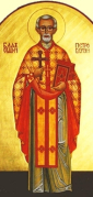 bł. PIOTR WERHUN - współczesna ikona; źródło: www.heiligenlexikon.de