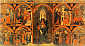 HISTORIA św. PERPETUY i FELICYTY: ołtarz romański, Katalonia; źródło: www.flickr.com