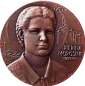 bł. PETRYNA MOROSINI - medalik, awers; źródło: www.medagliesantibeati.it