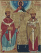św. GRZEGORZ WIELKI i św. AUGUSTYN z CANTERBURY: ikona, mnich z Chevetogne, Belgia; źródło: fullhomelydivinity.org