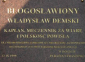 bł. WŁADYSŁAW DEMSKI - 1999, tablica pamiątkowa, Straszewo; źródło: kwidzynopedia.pl