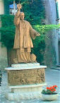 św. FRANCISZEK CARACCIOLO: Villa Santa Maria; źródło: homepage.mac.com