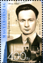 bł. STEFAN SÁNDOR - węgierski znaczek pocztowy, 25.ii.2014; źródło: www.wnsstamps.post