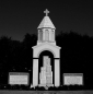 ORMIAŃSCY MĘCZENNICY - pomnik, Providence, Rhode Island, USA; źródło: commons.wikimedia.org
