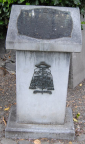 bł. DERMOT O'HURLEY - cenotaf, cmentarz przy kościele pw. św. Kewina (dziś park św. Kewina), Dublin; źródło: orbiscatholicussecundus.blogspot.com