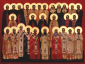 27 MĘCZENNIKÓW GRECKOKATOLICKICH - współczesna ikona; źródło: www.grekokatolicy.pl