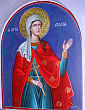 św. LIDIA z FILIPPI: współczesna ikona, baptysterium cerkwi prawosławnej św. Lidii, Filippi; źródło: baptistbard.blogspot.com