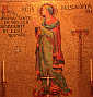 św. ZUZANNA: mozaika, Narodowe Sanktuarium Niepokalanego Poczęcia, Waszyngton; źródło: www.flickr.com