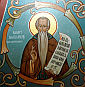 św. MAKSYM WYZNAWCA: ikona; źródło: www.santiebeati.it