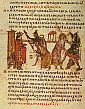 MĘCZEŃSTWO św. MAKSYMA WYZNAWCY przed KONSTANSEM II: miniatura 44 w kronice Konstantyna Manassesa, XIV w.; źródło: commons.wikimedia.org