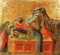 ZŁOŻENIE DO GROBU: DUCCIO di Buoninsegna (ok. 1255, Siena - 1319, Siena), 1308-11, tempera na desce, 50.5x53.5cm, Museo dell'Opera del Duomo, Siena; źródło: www.christusrex.org