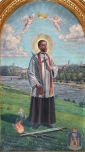 św. MELCHIOR GRODZIECKI - współczesny obraz; źródło: www.brewiarz.pl