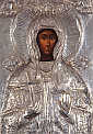 św. EUFEMIA: ikona prawosławna; źródło: ocafs.oca.org