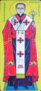 bł. GRZEGORZ ŁAKOTA - współczesna ikona; źródło: basilianfathers.ca