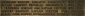 MĘCZENNICY NIEMIECCY - tablica pamiątkowa, katedra pw. św. Jadwigi Śląskiej, Berlin-Mitte; źródło: pl.wikipedia.org