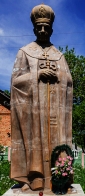 bł. GRZEGORZ CHOMYSZYN - pomnik, Hadyńkowce; źródło: www.flickr.com